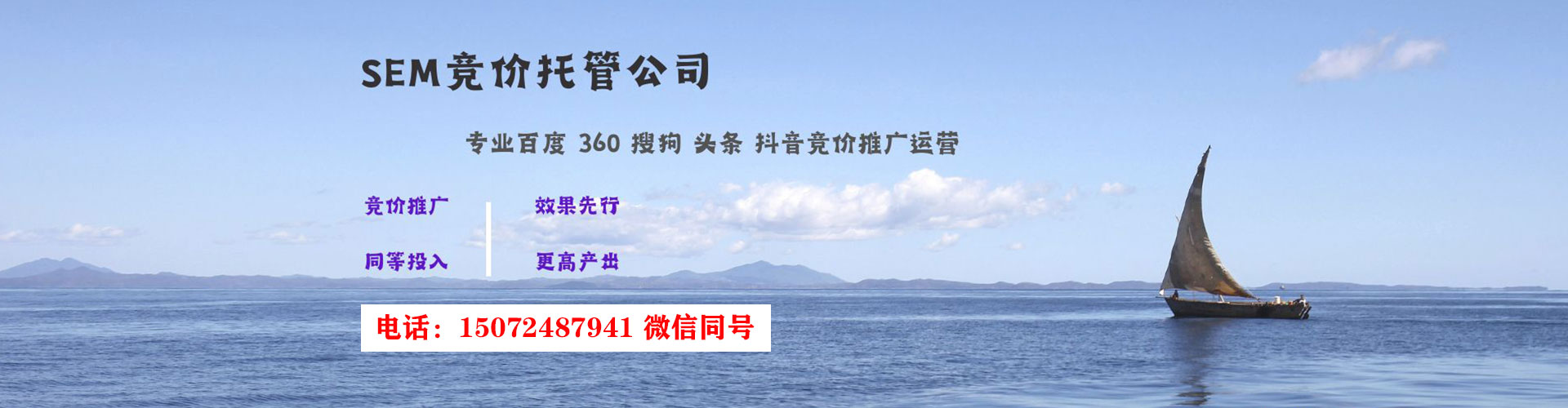 进贤百度信息流
