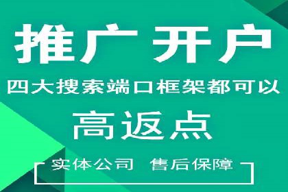 案例分享：SEM公司在疫情期间的广告策略调整与成效
