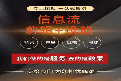 sem百度竞价策略：企业营销新动力